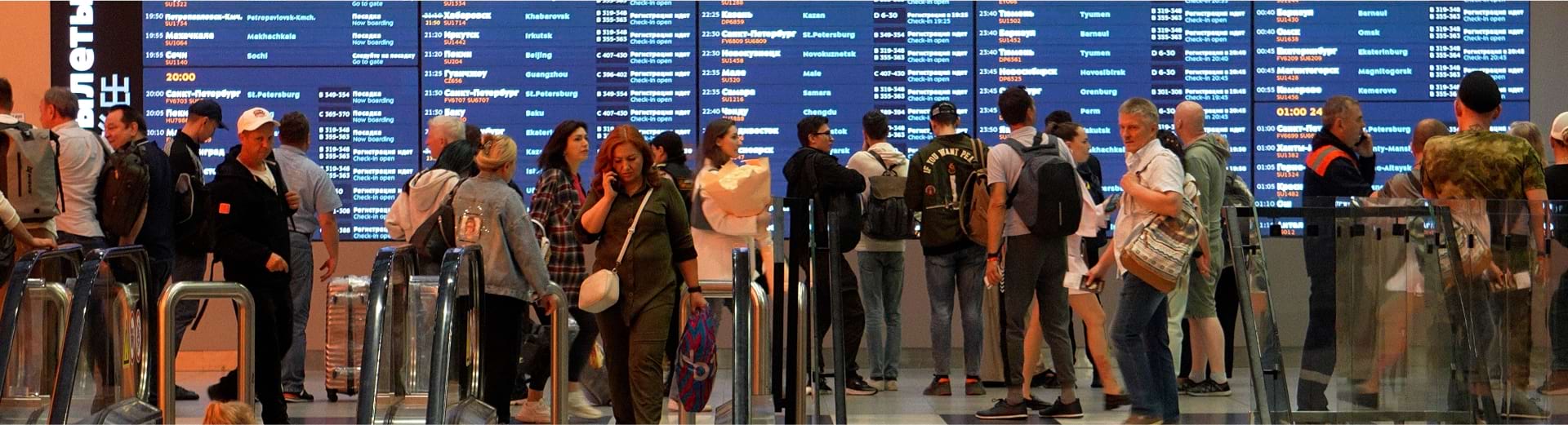 Airport Preparedness Measures Banner –