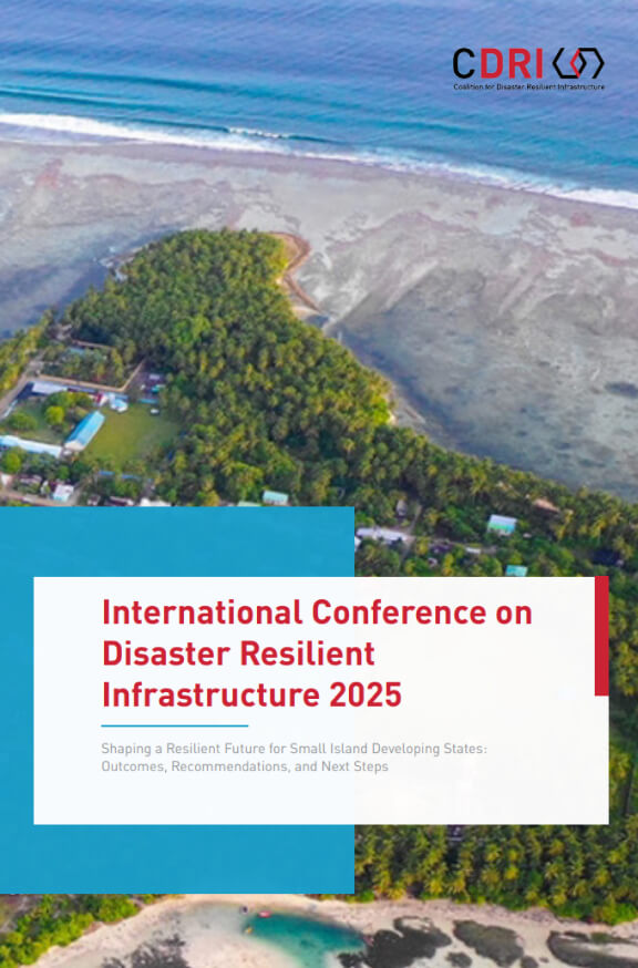 Cdri – Event – (576 X 874) –