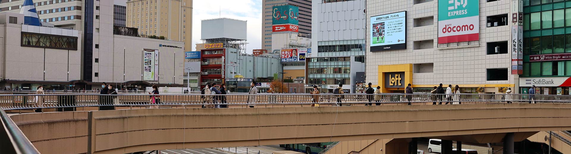 Evaluating Bridge Network Resilience Using Socio Technical Attributes In Japan – (1920×520) –