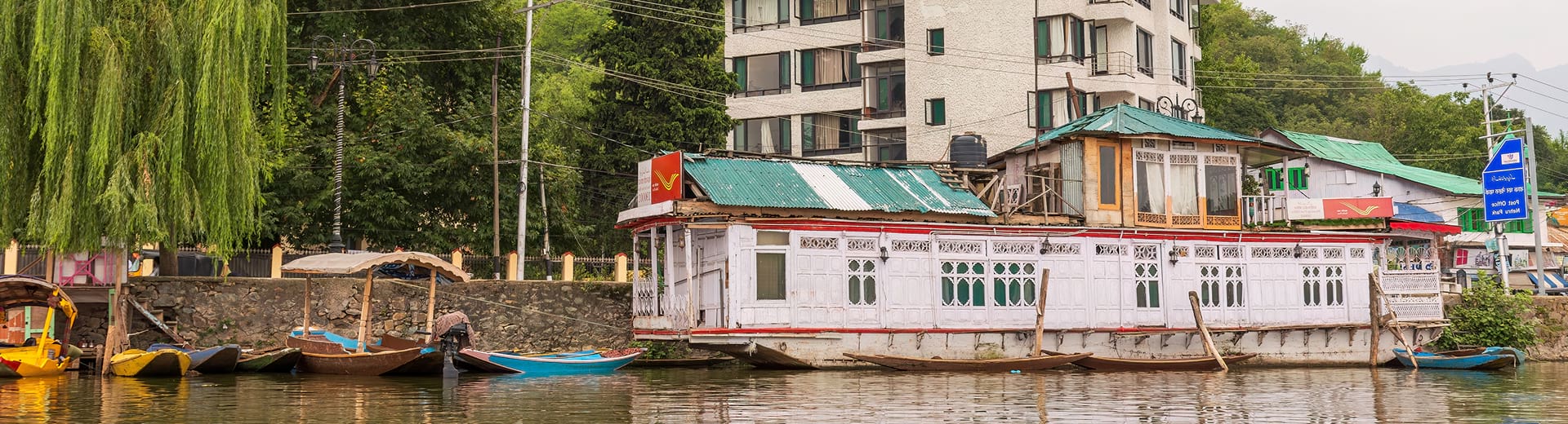 Flood Resilient Floating Community Housing In India (1920×520) –