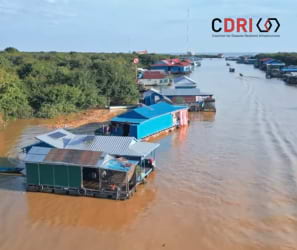 Icdri 2025 – Access To Finance –