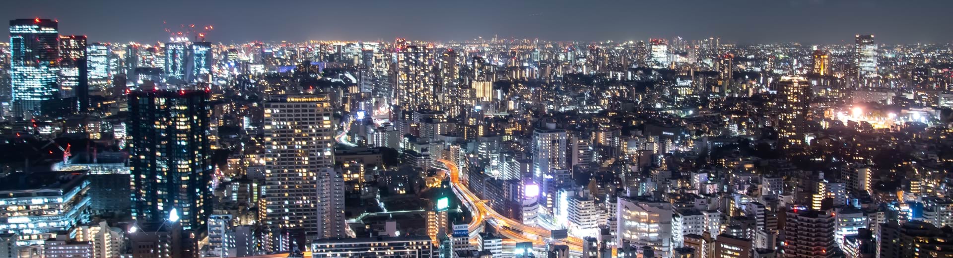 Power Initiative Banner –