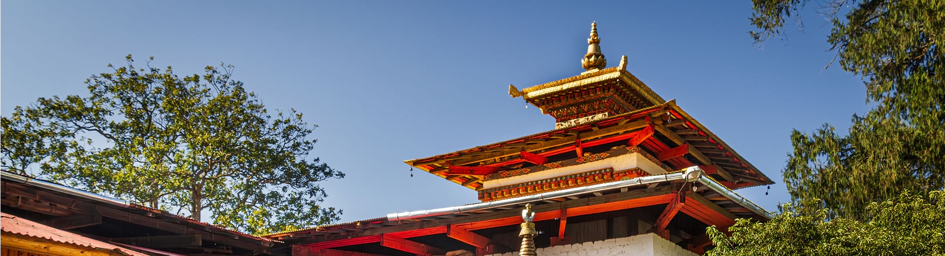 Seismic Risk Evaluation Of Bhutanese University Buildings Banner –