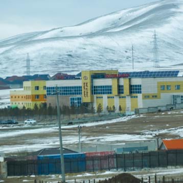 Strong Motion Shake Map Application For Ulaanbaatar In Mongolia (358 358) –