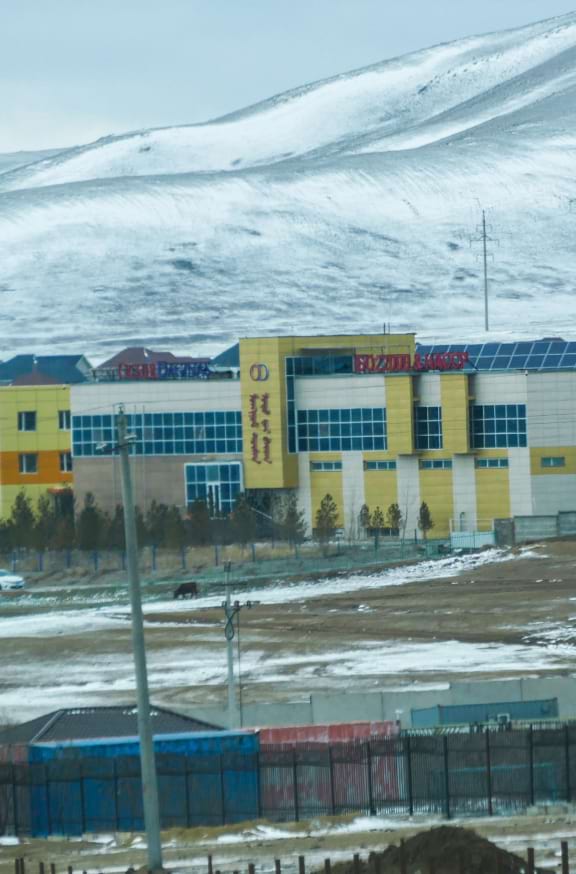 Strong Motion Shake Map Application For Ulaanbaatar In Mongolia (576X874) –