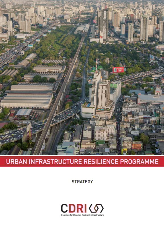 Urban Infra Resilience Prog Stat Mobile Banner –